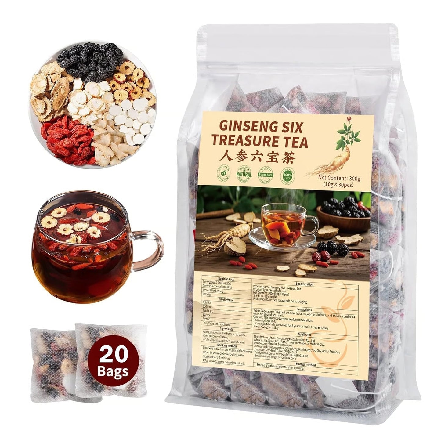 Ginseng Five Treasure Tea
